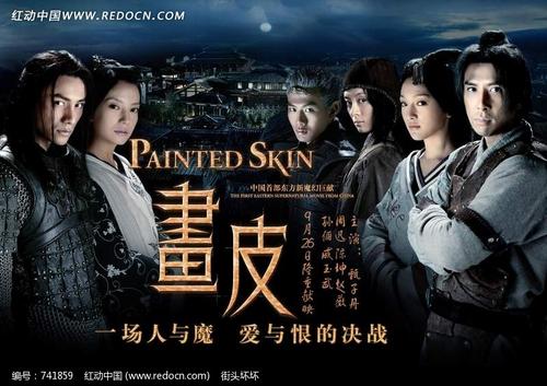 集美大学打印成绩单